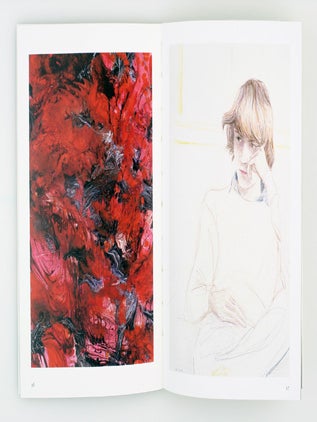Nick Mauss and Elizabeth Peyton.