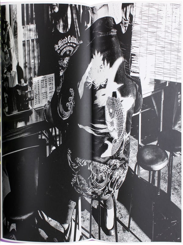 TKY (Signed Limited Edition).