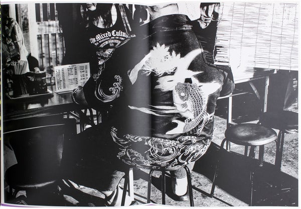 TKY (Signed Limited Edition).