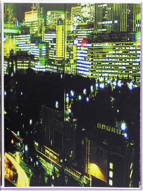 TKY (Signed Limited Edition).