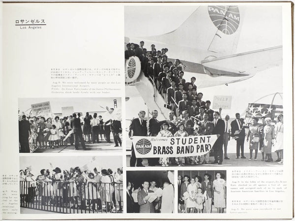 A Commemorative Album of Nagoya's High School Students Band Dispatched to Los Angeles.