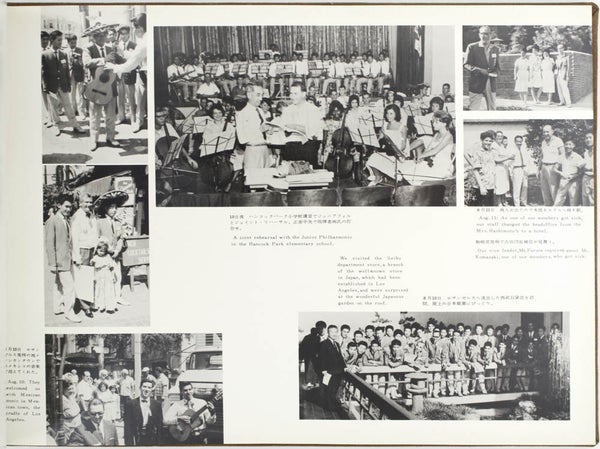 A Commemorative Album of Nagoya's High School Students Band Dispatched to Los Angeles.