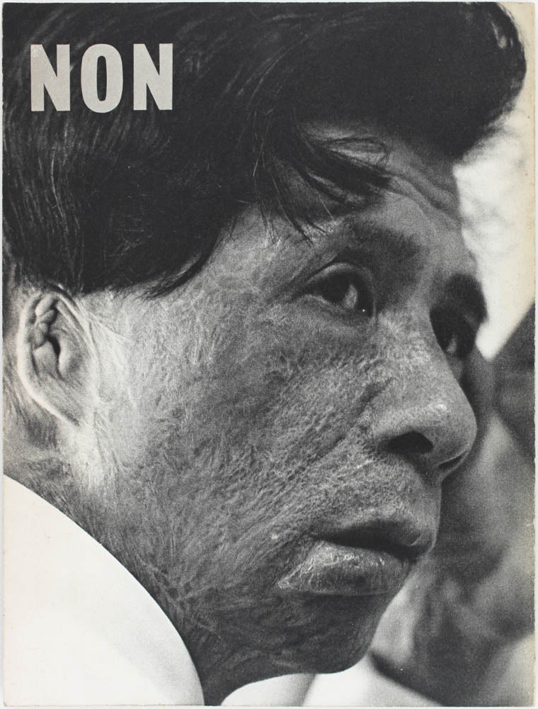 Item #19076 Non: Volume 1: Han-sen Eno Shisaku / For Antiwar Thoughts. Non Magazine, Akio Takuma, Takao Iida, Kenji Asano.