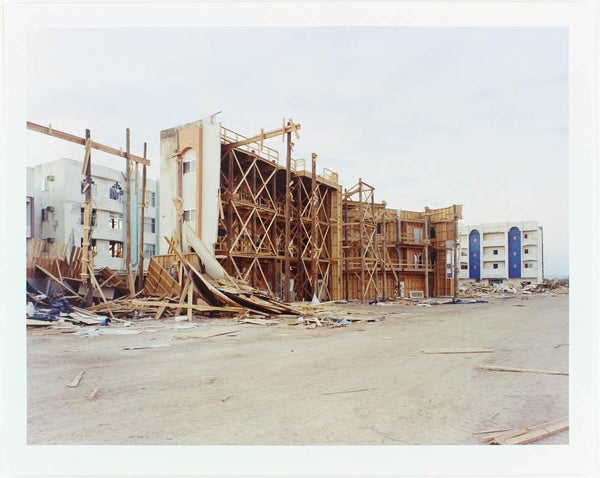Baghdad Suite (Signed with Print).