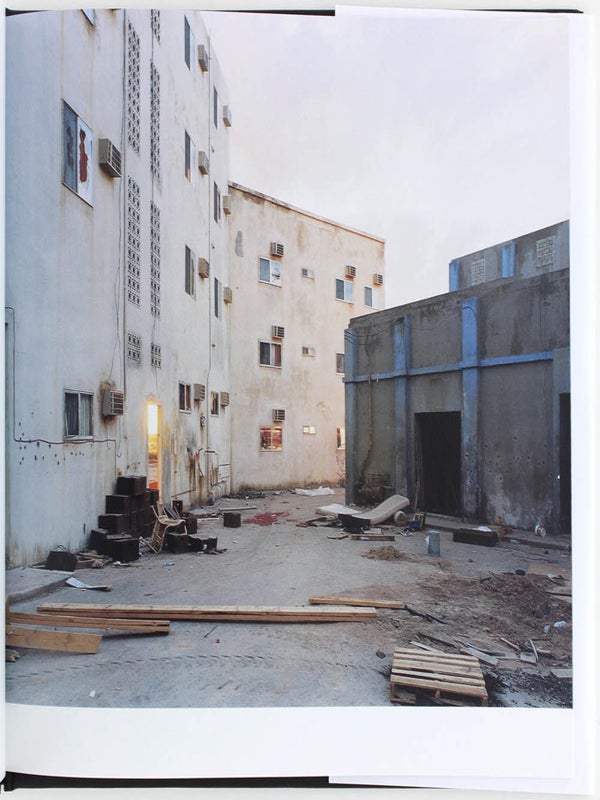 Baghdad Suite (Signed with Print).