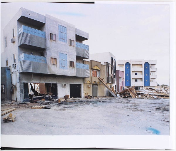 Baghdad Suite (Signed with Print).