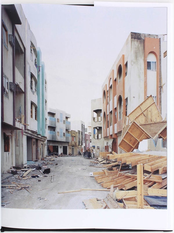 Baghdad Suite (Signed with Print).