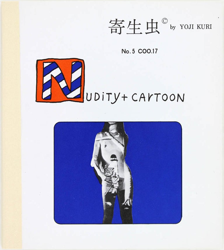 Item #20784 Nudity + Cartoon. Yoji Kuri.