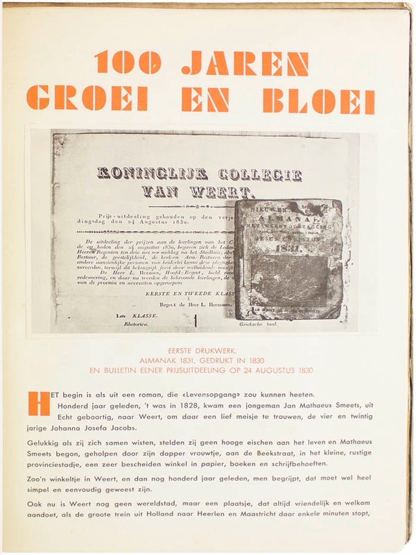 100 Jaren Emmanuel Smeets Steen-Boek-Offsetdrukkerij en Cartonnagefabriek Weert, Hofleverancier.
