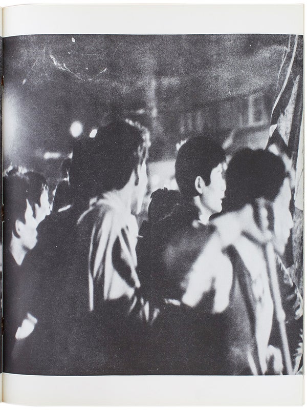 Teikoh / Resistance (Signed First Edition).