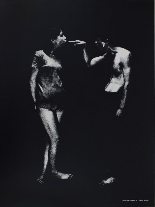 Man and Woman (Portfolio).