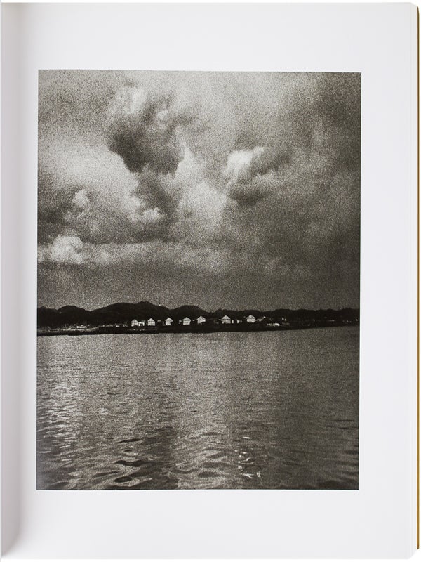 Sweet Home Yokosuka 1976–1980.