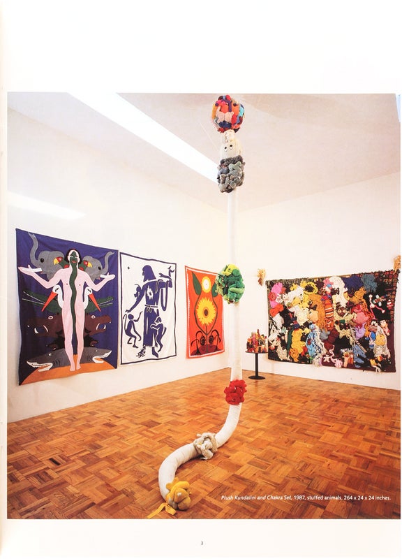 Mike Kelley: Three Projects: Half a Man / From My Institution to Yours / Pay for Your Pleasure.