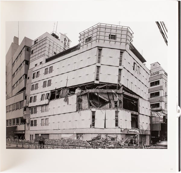 Kobe 1995: The Earthquake Revisited.