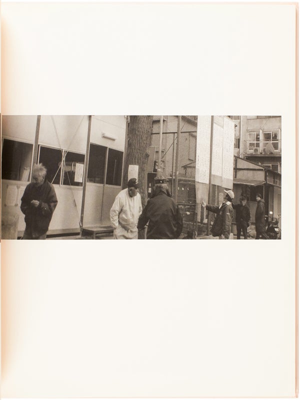 Photographs 2003 (Signed First Edition).