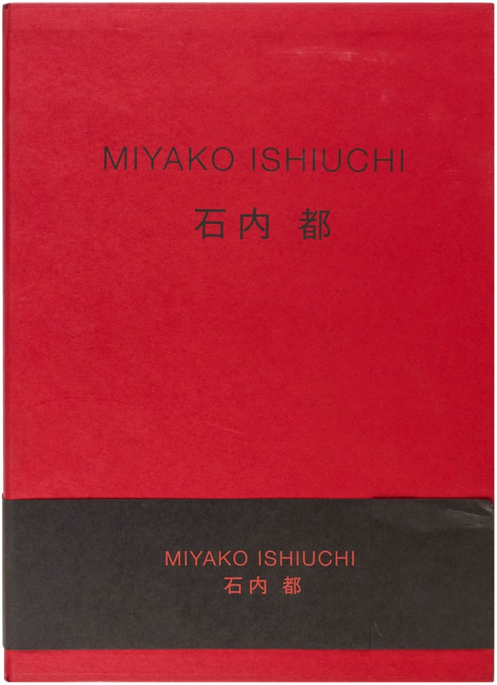 Results for: Author: Ishiuchi Miyako