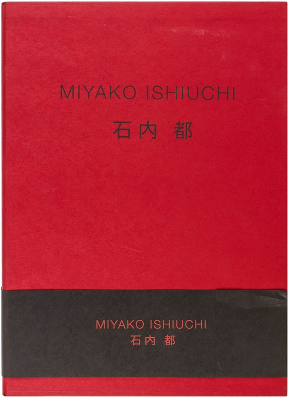 Item #25295 Photographs 1976–2005 (Signed Limited Edition). Miyako Ishiuchi