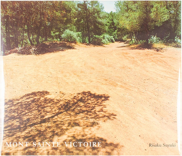 Mont Sainte Victoire (Signed Limited Edition with Print).
