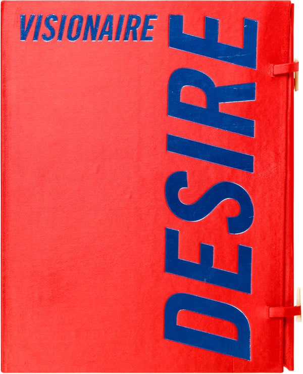 Item #25728 Visionaire 12: Desire, Fall 1994. Stephen Gan, James Kaliardos, Cecilia Dean