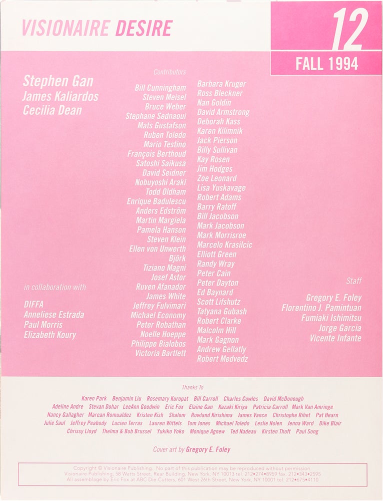 Visionaire 12: Desire, Fall 1994 by Stephen Gan, James Kaliardos, Cecilia  Dean on Harper's