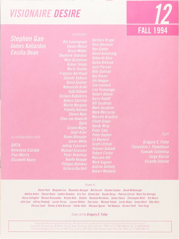 Visionaire 12: Desire, Fall 1994.
