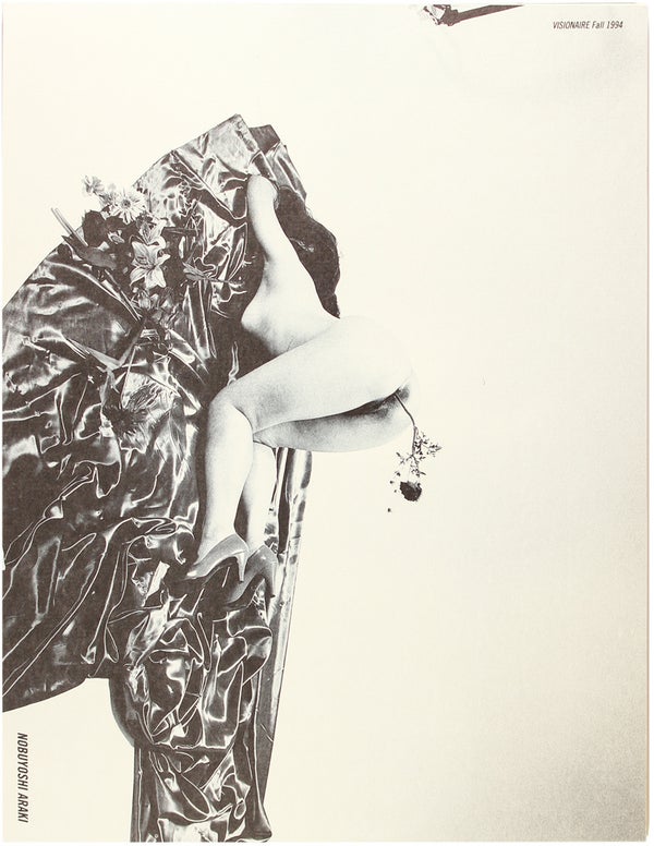 Visionaire 12: Desire, Fall 1994.
