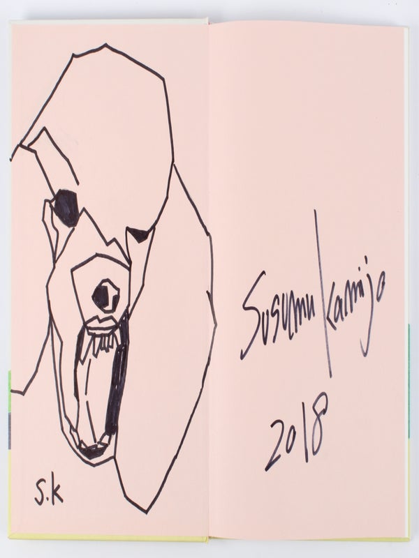 Poodles (Signed with Drawing).