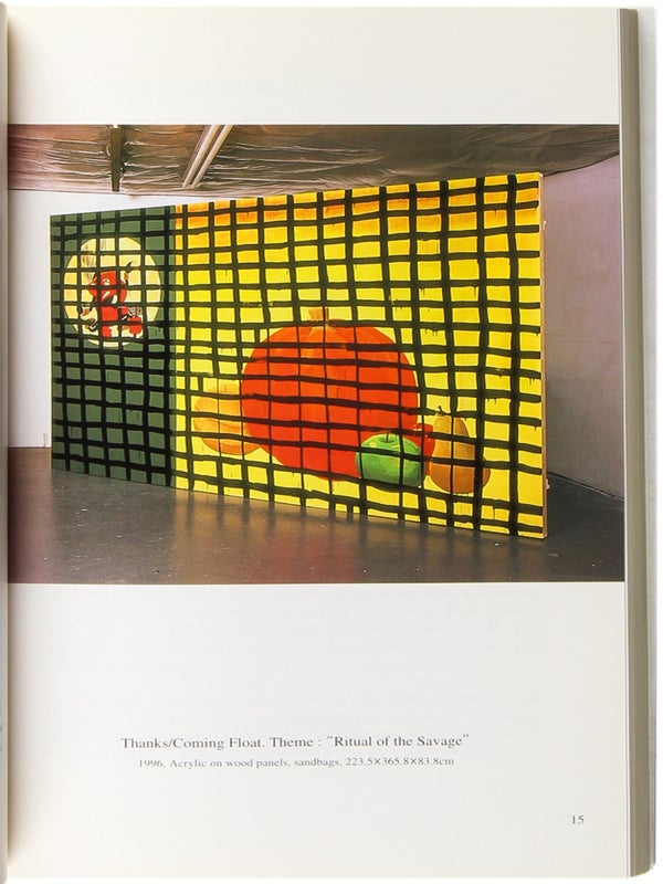 Mike Kelley: Anti-Aesthetic of Excess and Supremacy of Alienation.