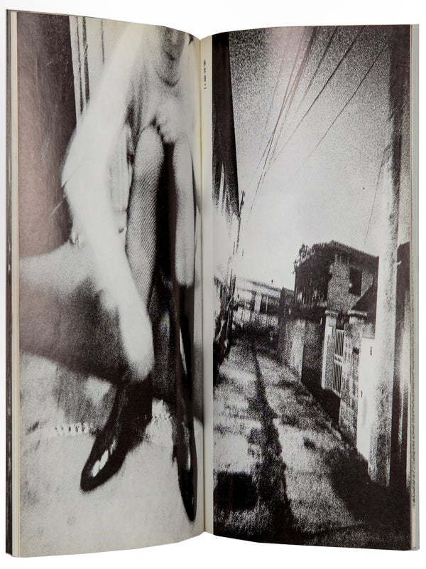 Provoke 2.