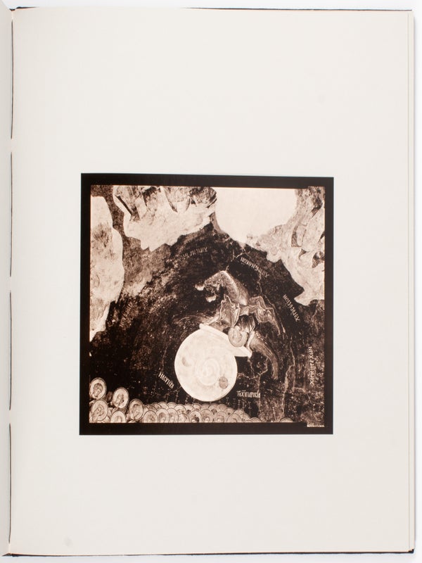 On the Music of the Spheres.