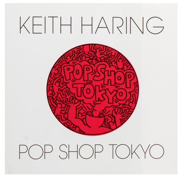 Item #28561 Pop Shop Tokyo. Keith Haring, Tseng Kwong Chi