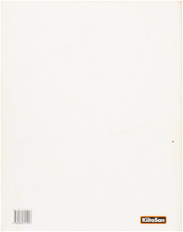 Urs Fischer (with Original Artwork to Cover).