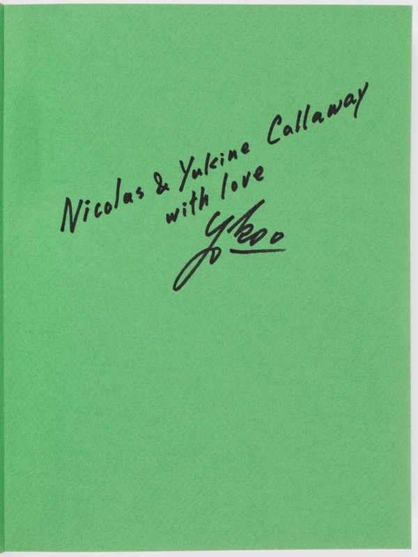 Tadanori Yokoo: All Things in the Universe (Inscribed).