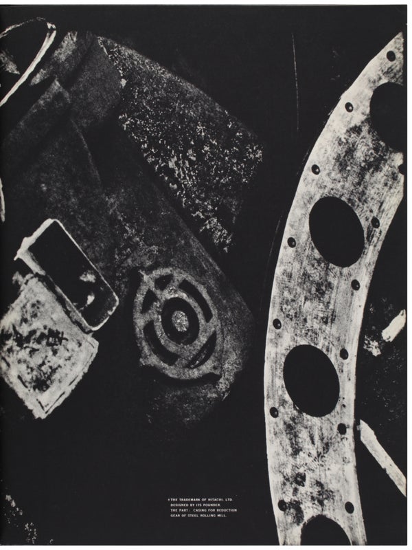 Japan... A Chapter of Image (Inscribed).