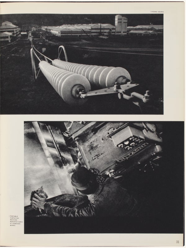 Japan... A Chapter of Image (Inscribed).