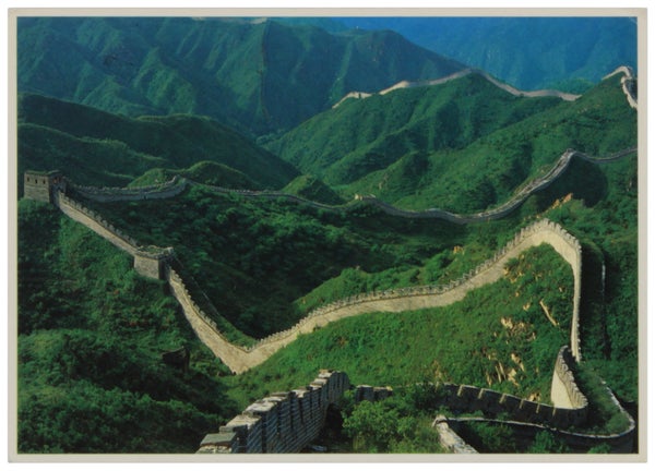 Collected Poems: 1947-1980 (Inscribed with Postcard from China).