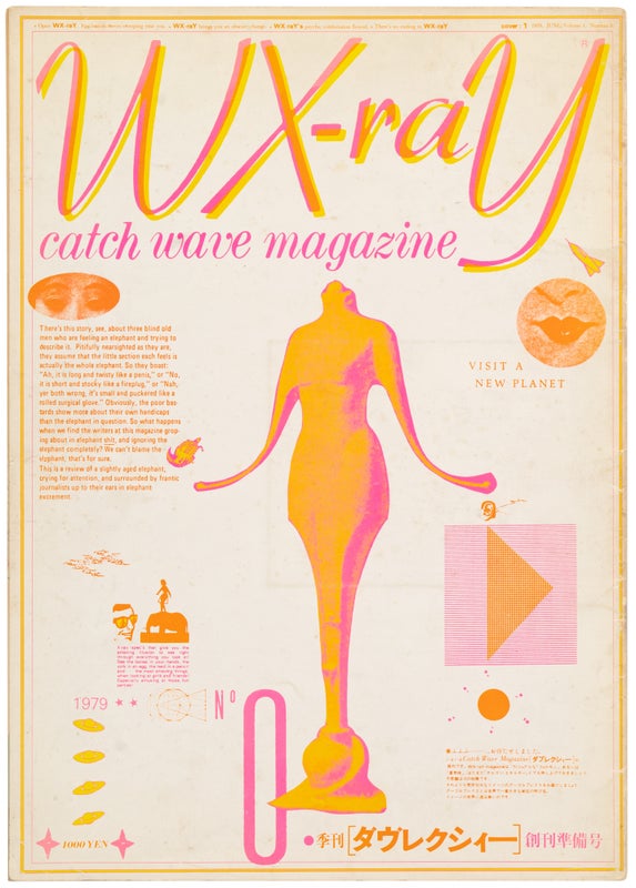 Item #29539 WX-Ray: Catch Wave Magazine. Volume 1, Number 0 (All Published). Heikichi Harata