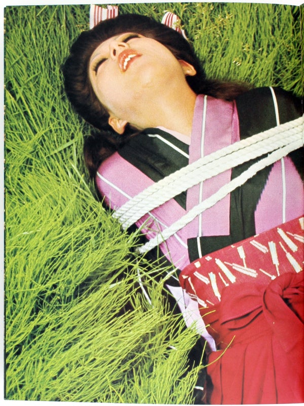 Sadistic Play of Bondage.