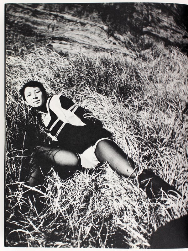Sadistic Play of Bondage.