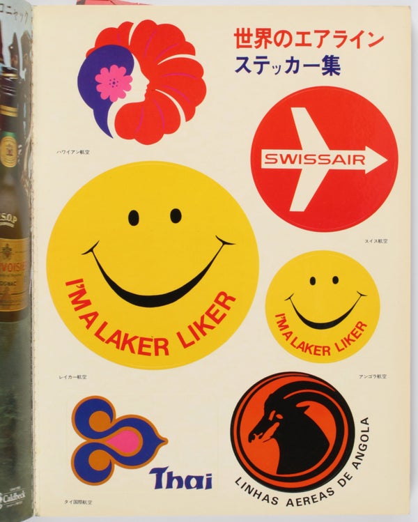 Wild Mook (Complete Set of 60 Issues).