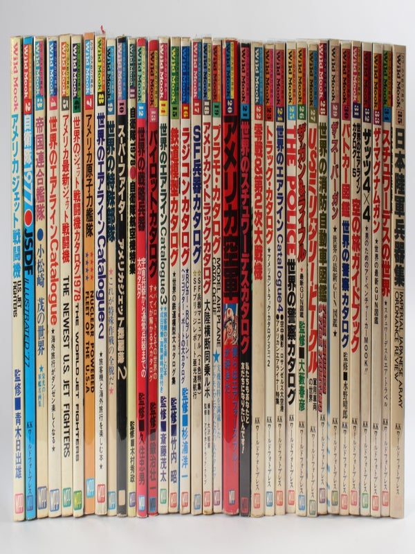 Wild Mook (Complete Set of 60 Issues).
