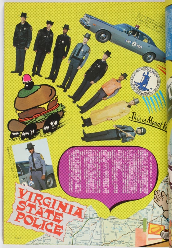 Wild Mook (Complete Set of 60 Issues).
