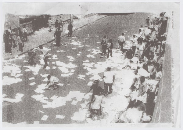 Global Fax Festival: Arkestado por David Hammons.