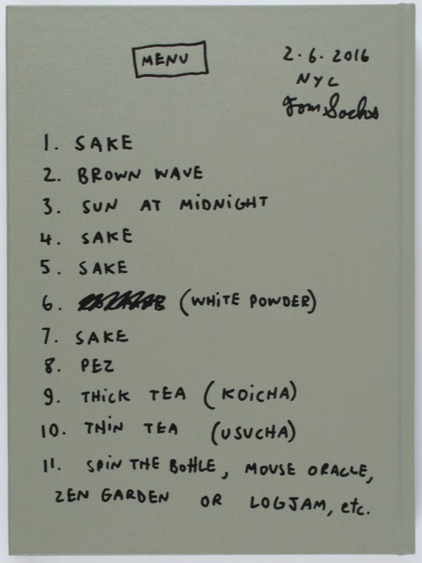 Tea Ceremony Manual (Inscribed).