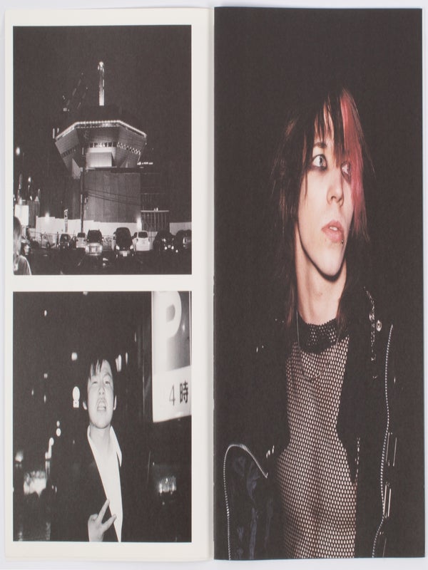 Imaginary Club 1 (Limited Edition).