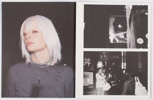 Imaginary Club 1 (Limited Edition).