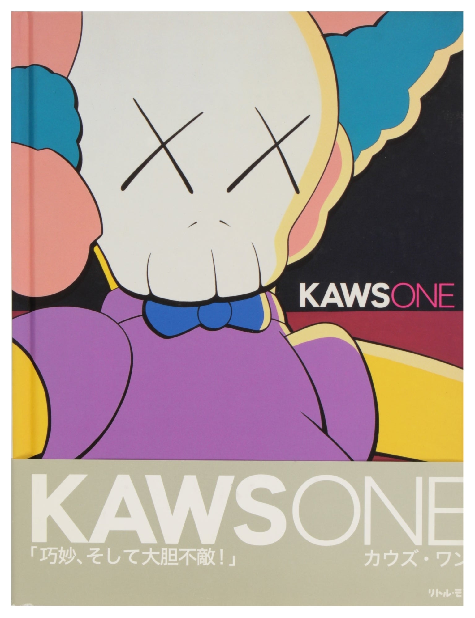 KAWS One | Kaws