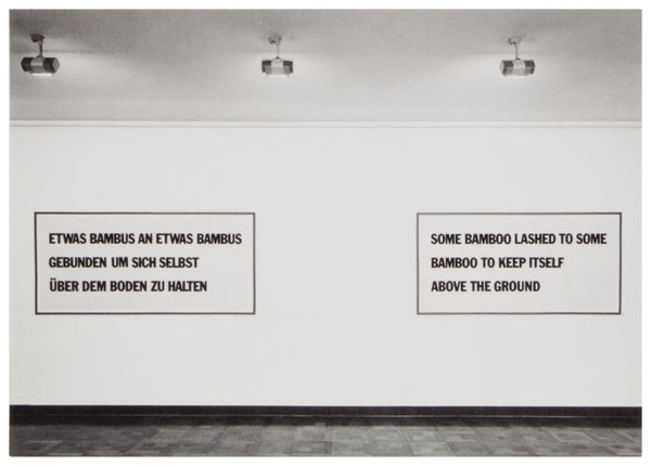Lawrence Weiner: 7 Postkarten.