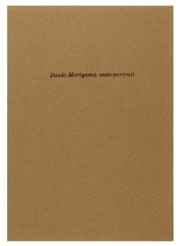 Daido Moriyama: Auto-Portrait (Signed).