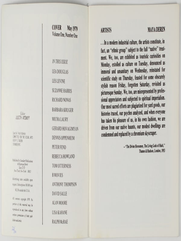 Cover: A Magazine of Art: Volume 1, Number 1 (Signed Limited Edition).